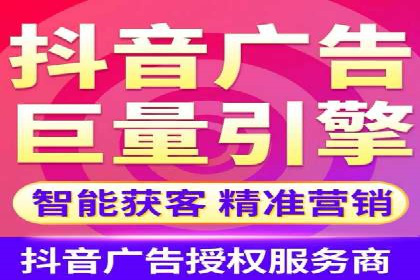 百度竞价包年推广的成功之路——从理论到实践