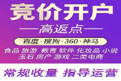 传统企业转型信息流广告的突破与成功
